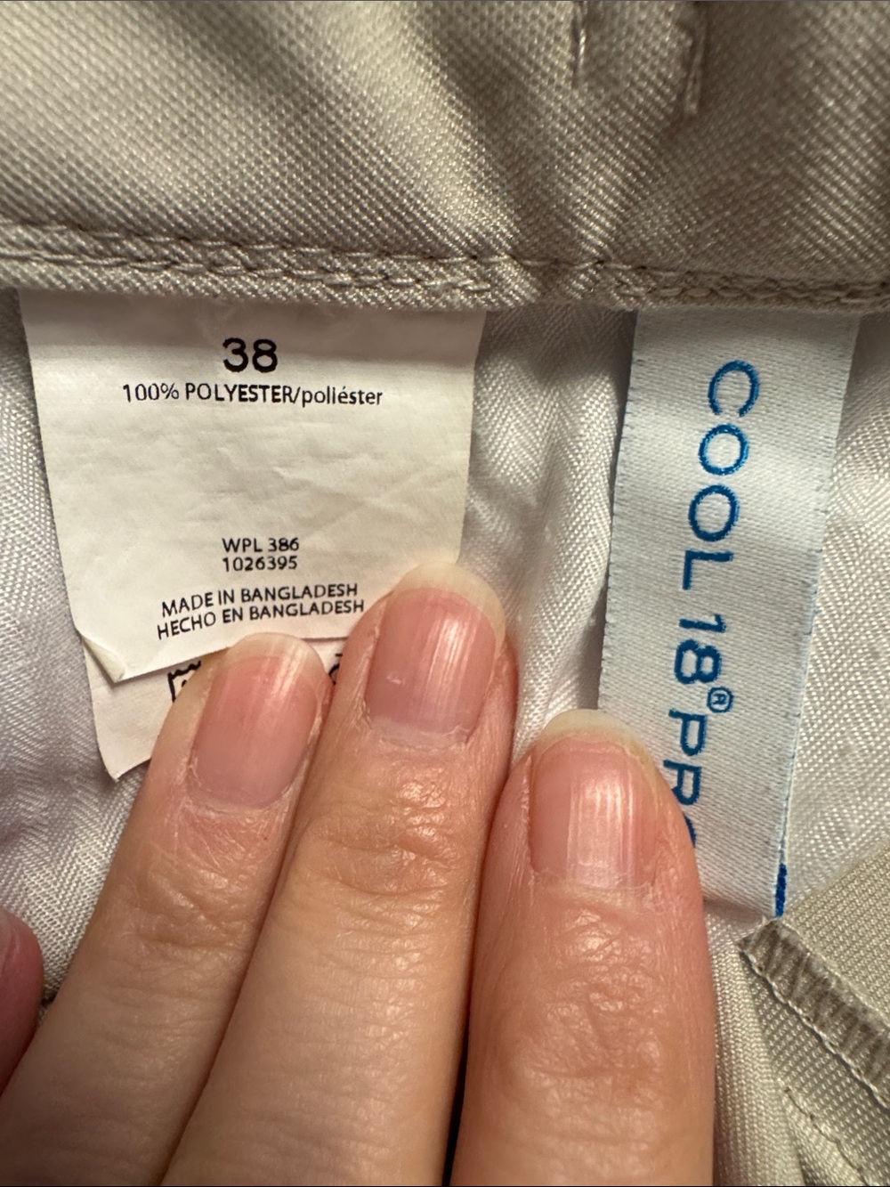 Men's Tan Flat-Front Performance Shorts - Picture 4 of 4